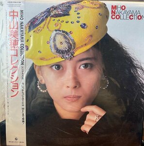 [LP] Nakayama Miho collection 