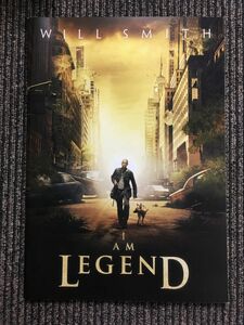 映画パンフレット I AM LEGEND アイアムレジェンド / ウィル・スミス