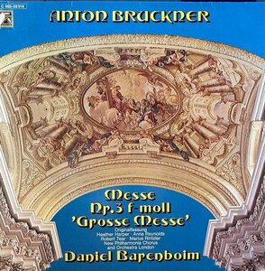 【LP】 Daniel Barenboim Messe Nr. 3 F-Moll 'Grosse Messe' ブルックナー、バレンボイム　独盤