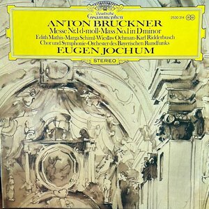 【LP】Eugen Jochum Messe Nr.1 D-Moll 独盤 ブルックナー