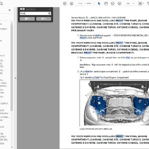 ポルシェ カイエン 958 (2011-2017) 前期＋後期 92Ａ  ワークショップ&配線図 整備書の画像2