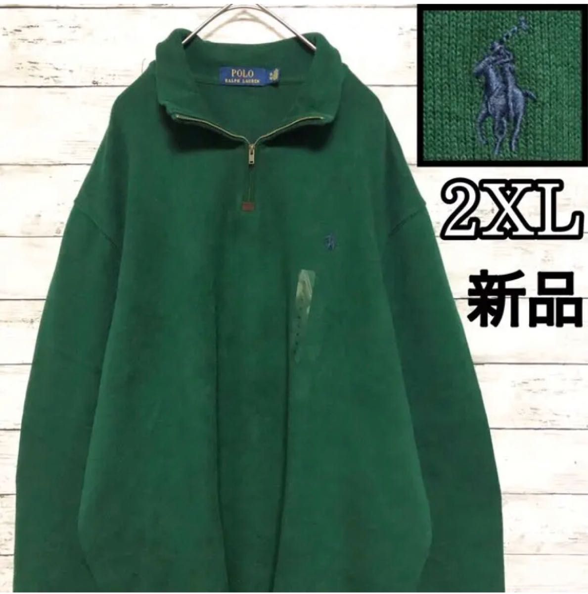緑 グリーン L ニット ハーフジップ セーター ラルフローレン 刺繍ロゴ