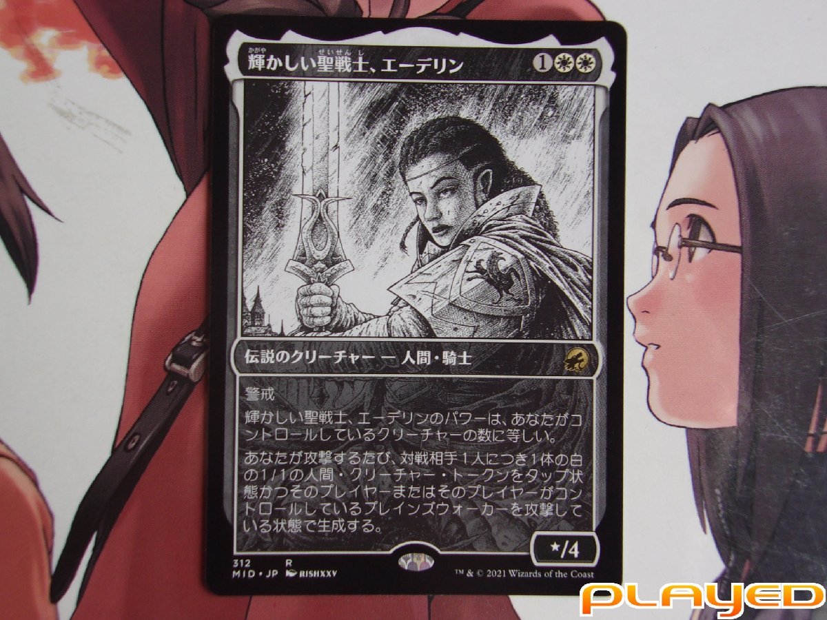 mtg foil 英語版 ELD 4枚セット ギャレンブリグ城/Castle Garenbrig