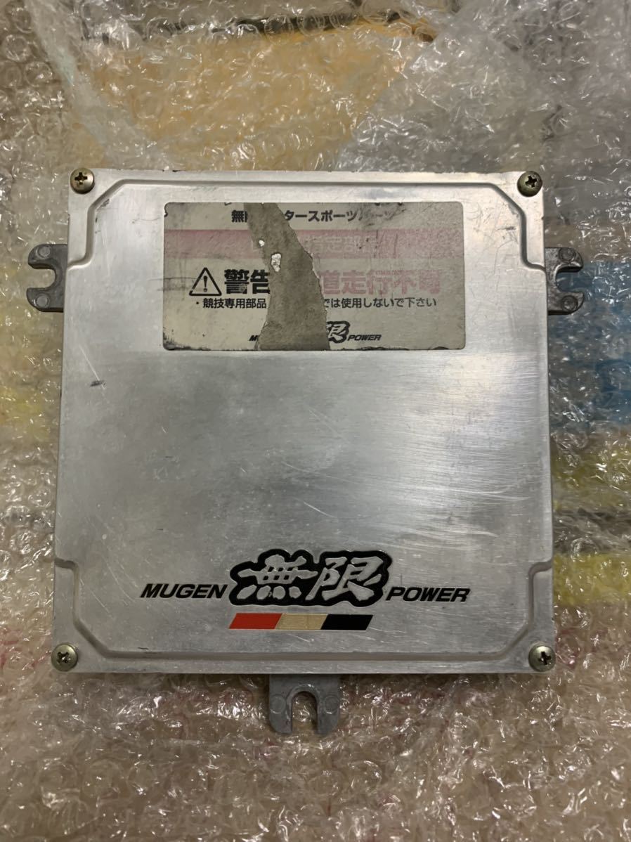 ヤフオク! -「dc5 ecu」の落札相場・落札価格