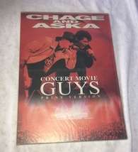 【CHAGE&ASKA CONCERT MOVIE GUYS PRINT VERSION ツアーパンフ】パンフレット チャゲ＆飛鳥 チャゲアス グッズ_画像1