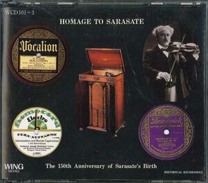 3discs CD サラサーテ 近代ヴァイオリンの巨匠 サラサーテの芸術 サラサーテ生誕150年記念 WCD1013 WING /00330