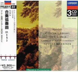 3CD Academy of St. Martin in the Chamber Handel: Concerto POCL40168 Japan /00330