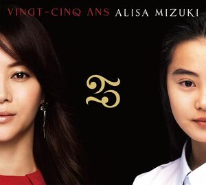 6discs CD 観月ありさ VINGT-CINQ ANS(CD3枚組+DVD3枚組) 未開封 /00660