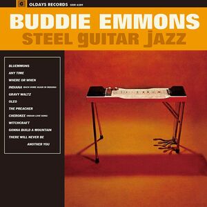 バディエモンズ BUDDIE EMMONS スティールギタージャズ STEEL GUITAR JAZZ