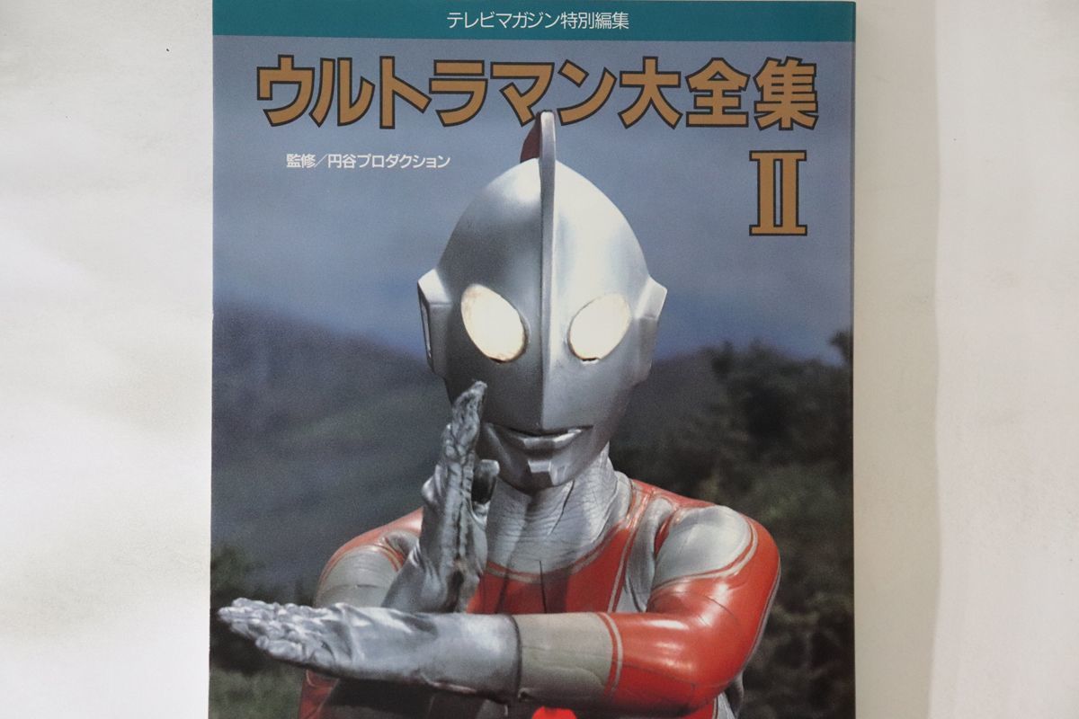 信頼】 ウルトラマンエイティ パネル写真 当時物 特撮 mitshopping.it
