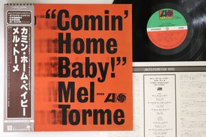 LP Mel Torme Comin Home Baby P4543A ATLANTIC /00260