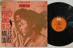 LP George Gershwin, Miles Davis, Gil Evans George Gershwins Porgy And Bess YS303 CBS /00260