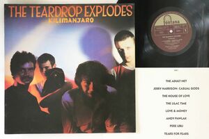 英LP Teardrop Explodes Kilimanjaro 8368971 FONTANA /00260