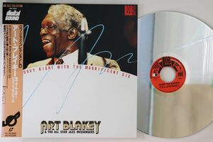 LASERDISC Art Blakey & The All Star Jazz MESSENGERS A Groovy Night With The Magnificent SIX LSP2059 LOB /00600