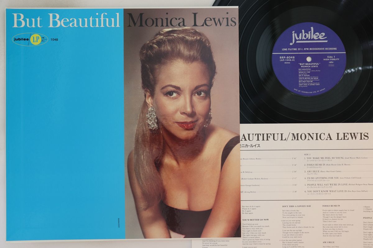 Yahoo!オークション -「monica lewis」(レコード) の落札相場・落札価格