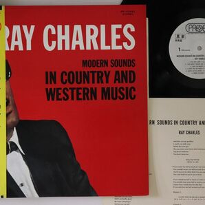 LP Ray Charles Modern Sounds In Country And Western IPP80643 PROBE Japan Vinyl プロモ /00260の画像1