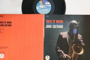 米LP John Coltrane Kulu Se Mama AS9106 IMPULSE /00400