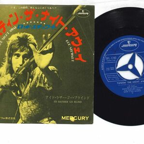 7 Rod Stewart Twistin' The Night Away SFL1743 MERCURY Japan Vinyl /00080の画像1
