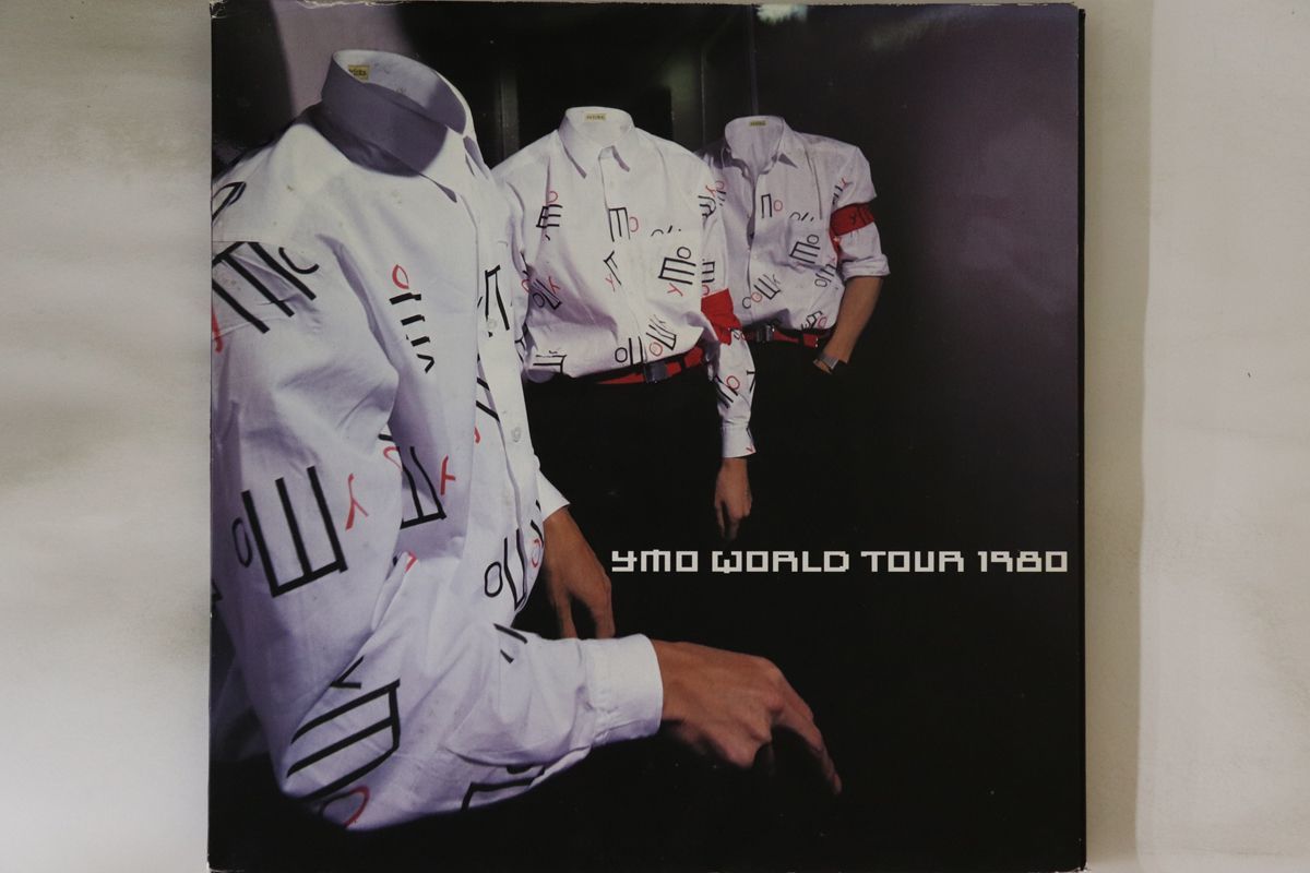 ヤフオク! -「ymo world tour 1980」の落札相場・落札価格