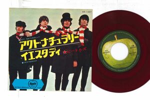 7 Beatles Act Naturally / Yesterday (- 赤盤) AR1437 APPLE /00080