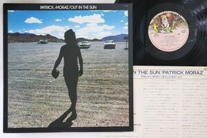 LP Patrick Moraz Out In The Sun RJ7282 CHARISMA /00260