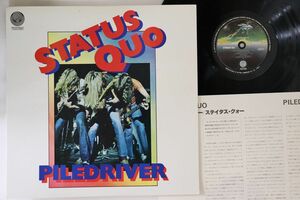 LP Status Quo Piledriver 15PR28 VERTIGO /00260