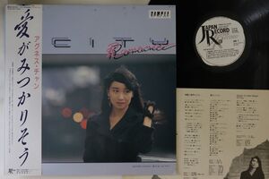 LP Agnes Chan, кажется, находит Love 28Jal3027 Japan Record Promo /00260