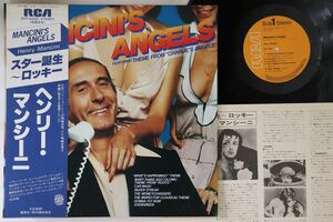 LP Henry Mancini Mancini's Angels RVP6222 RCA /00260