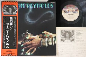 LP Jeannie Reynolds One Wish VIP6504 CASABLANCA /00260