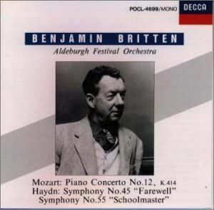 CD Britten (Benjamin) Mozart: Piano Concerto No. 12 in A major POCL4699 Japan /00110