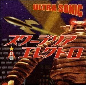 CD SCUDELIA ELECTRO, 石田小吉, 折原信明, 小田和正; PAUL BUCKMASTER ULTRA SONIC PSCR5635 Polystar 未開封 /00110