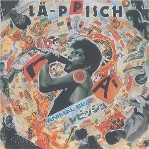 CD LA-PPISCH アニマル・ビート CAP1026CD 未開封 /00110