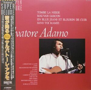 LP Salvatore Adamo Super Deluxe VIP28613 VICTOR /00260