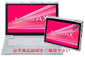 CF-AX3 分解 修理 故障診断マニアル 画像等85ページ2,000円即決