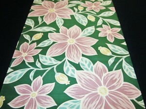[ capital ...] silk long kimono-like garment flap large Tang . writing sama green ground . change sleeve for 4.4m