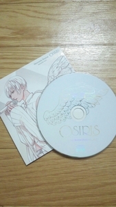 Heavenly Breeze アコースティックver. CD バンドやろうぜ! OSIRIS 高良京 小林正典 バンやろ