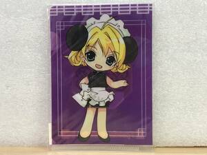 希少 デ・ジ・キャラット ミニクリアファイル チャイナぴよこ 未開封品 ブロッコリー