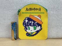 希少 魔法騎士レイアース コインケース 海 モコナ 未使用品 CLAMP 1994年 小銭入れ コインパース_画像3