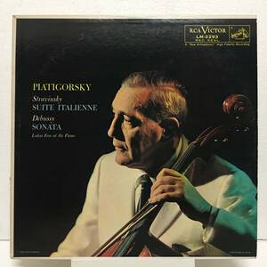  ◆ PIATIGORSKY /SUITE ITALIENNE / SONATA ◆ RCA VICTOR 米深溝