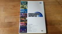 ♪【CROSSOVER JAPAN '03】2DVD♪ジャズ・フュージョン_画像1