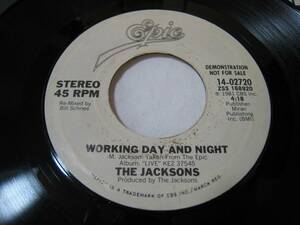 【7”】●白プロモ STEREO/STEREO● THE JACKSONS / WORKING DAY AND NIGHT US盤 ジャクソンズ MICHAEL JACKSON