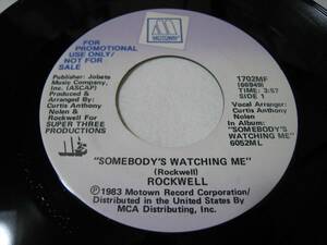 【7”】 ROCKWELL / ●プロモ STEREO/STEREO● SOMEBODY'S WATCHING ME US盤 ロックウェル ウォッチング・ミー MICHAEL JACKSON