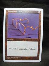 MTG Glasses of Urza/ウルザの眼鏡 英語版_画像1