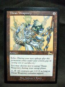 MTG スランの武具/Thran Weaponry英語版