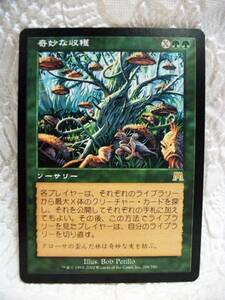 MTG 奇妙な収穫 本語版