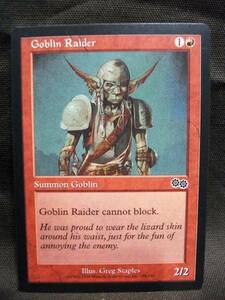 MTG ゴブリンの略奪者/Goblin Raider英語版