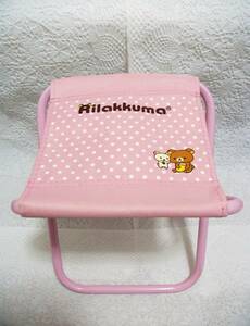  Rilakkuma Mini chair 