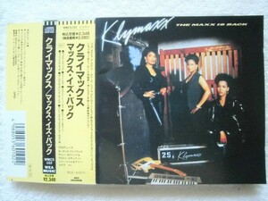 国内盤帯付/Klymaxx/The Maxx Is Back /「Good Love」収録 /Jimmy Jam & Terry Lewis/Alton Wokie Stewart/Timmy Gatling/Vassal Benford