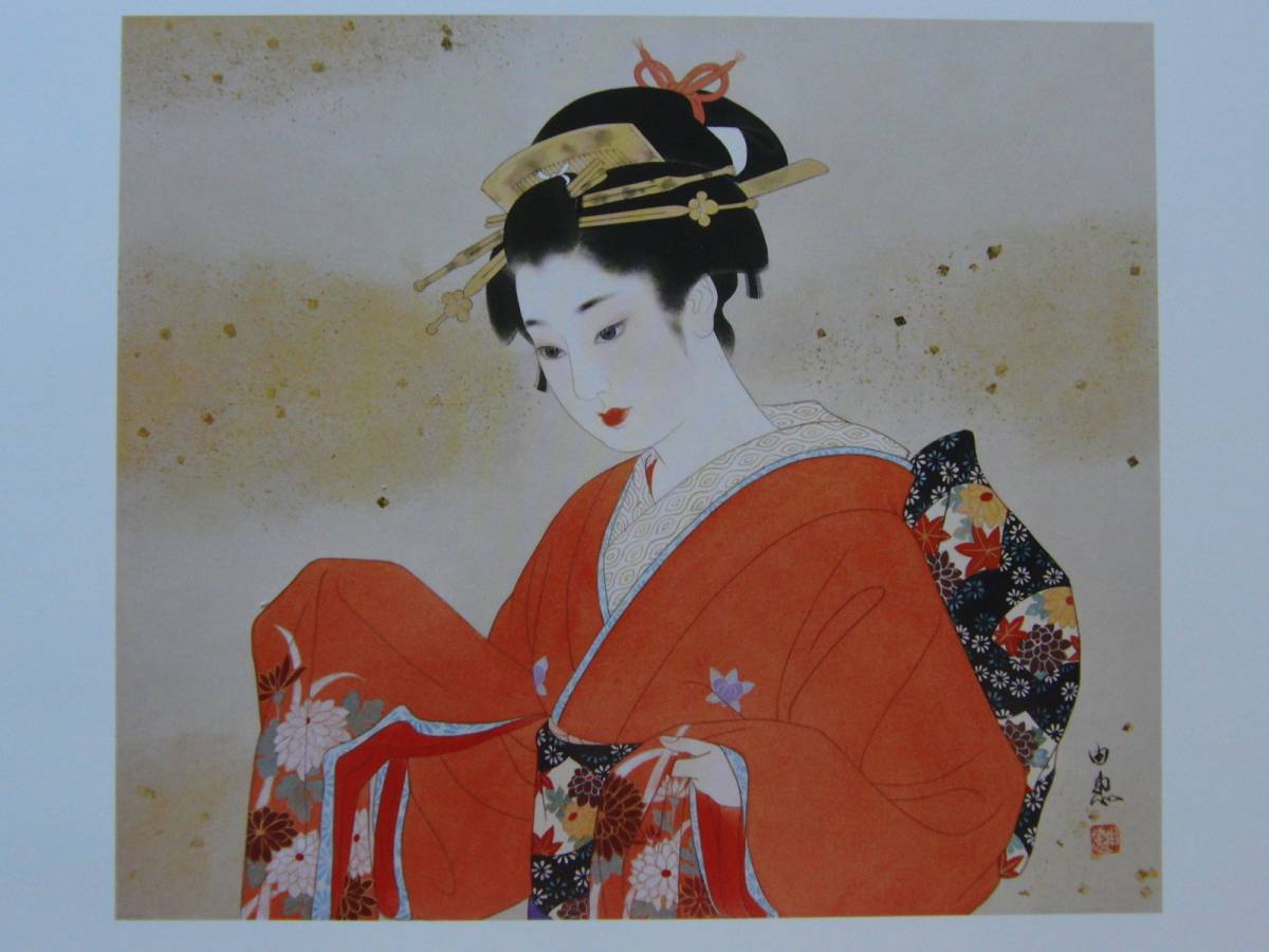 Konno Yuie, Oiran, Rare, luxurious, large-format art book, Comes with a new high-quality frame, Condition: Beautiful, Portrait of a beautiful woman, Japanese painter, postage included, Painting, Oil painting, Nature, Landscape painting