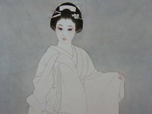 今野由恵、「絶筆」、希少豪華大判画集画、高級新品額・額装付、状態美麗、美人画、日本画家、送料込み